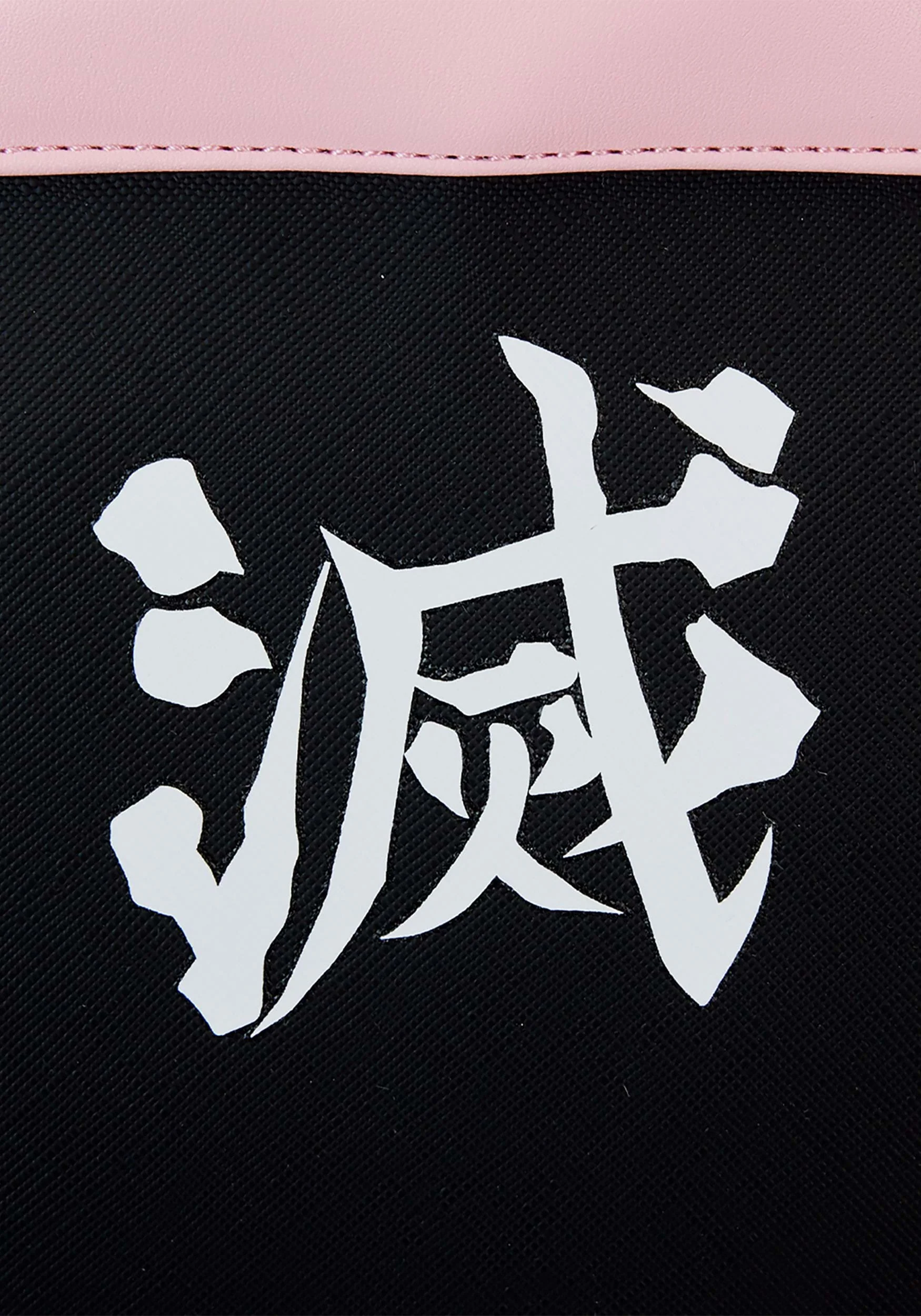 Demon Slayer Mochila Grupo - Imagen 4